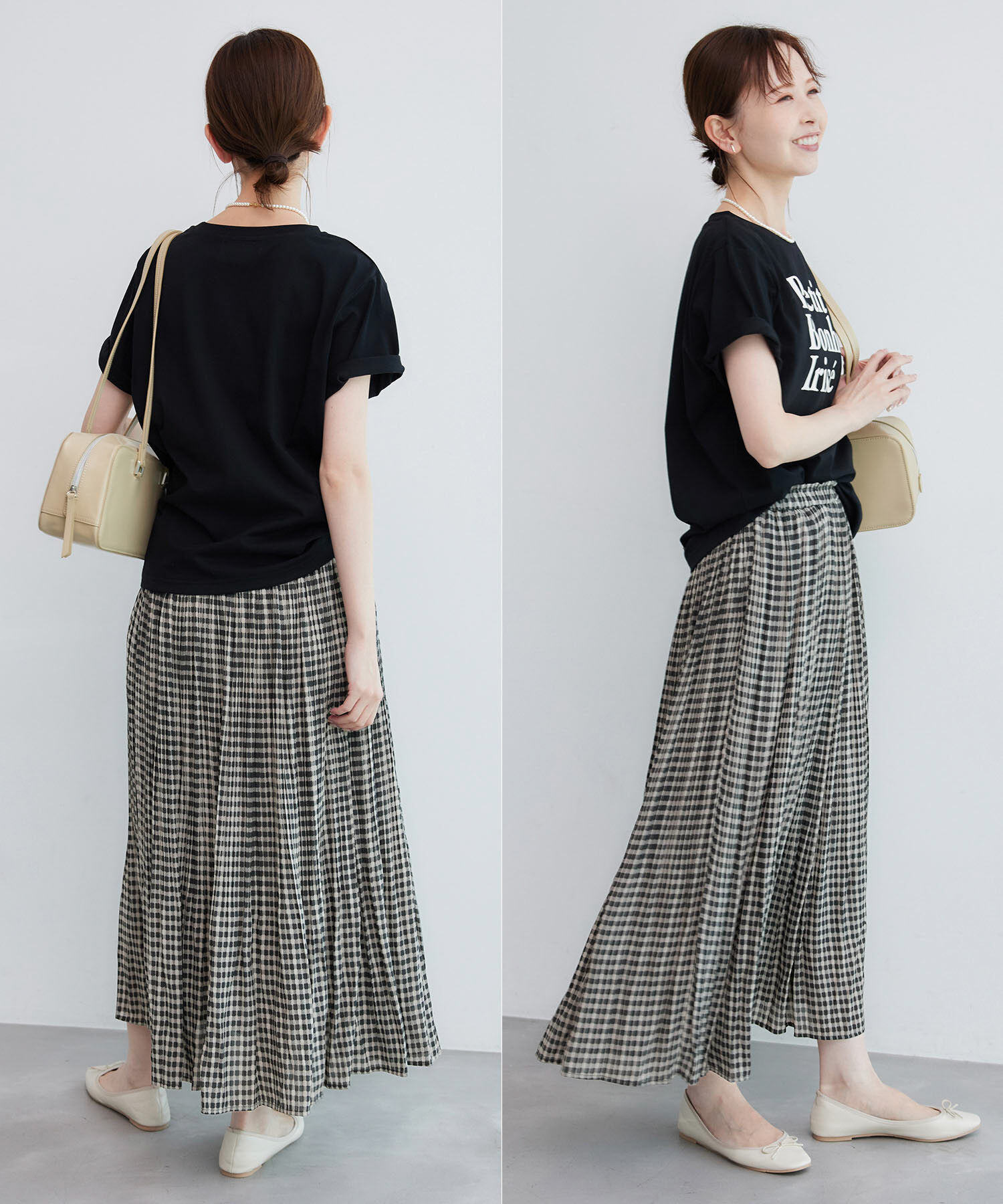 Rope&rsquo;Picnic「【新色追加】着丈が選べるエアリープリーツスカート」|スカート|