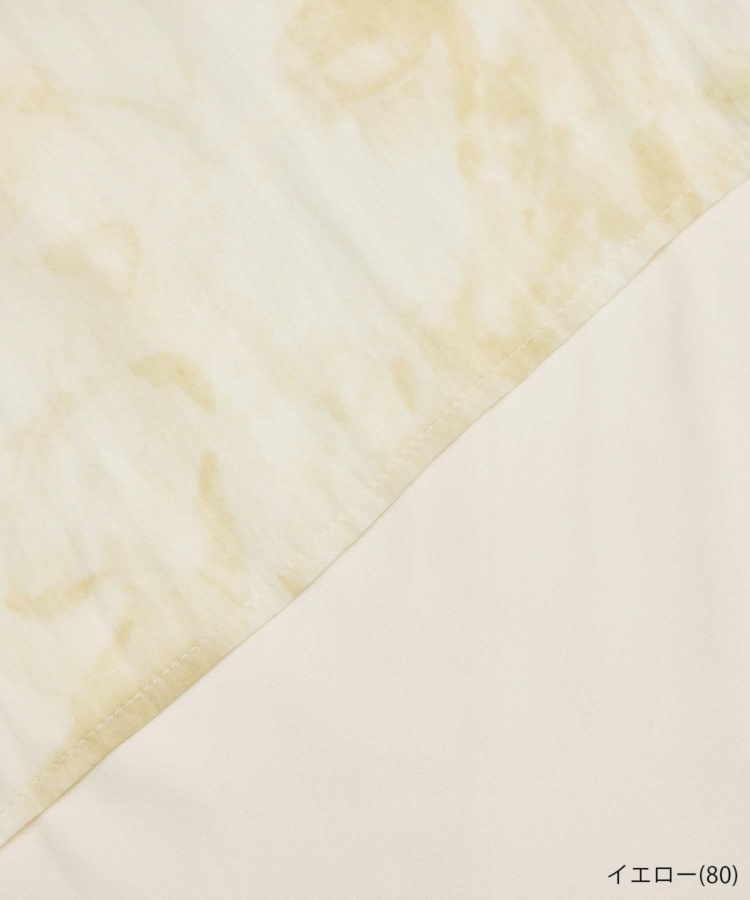 Rope&rsquo;Picnic「【新色追加】着丈が選べるエアリープリーツスカート」|スカート|