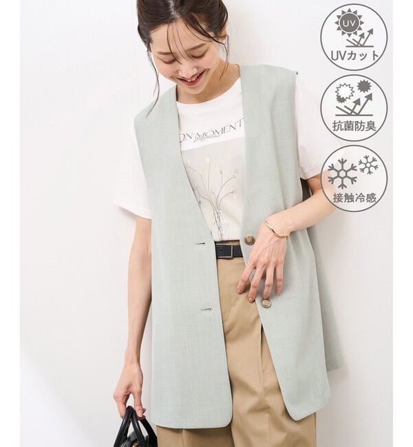 Rope&rsquo;Picnic「【抗菌防臭・接触冷感・UVカット】カナパノースーリーブジレ/セットアップ対応」|ベスト・ジレ|グリーンサブ(35)