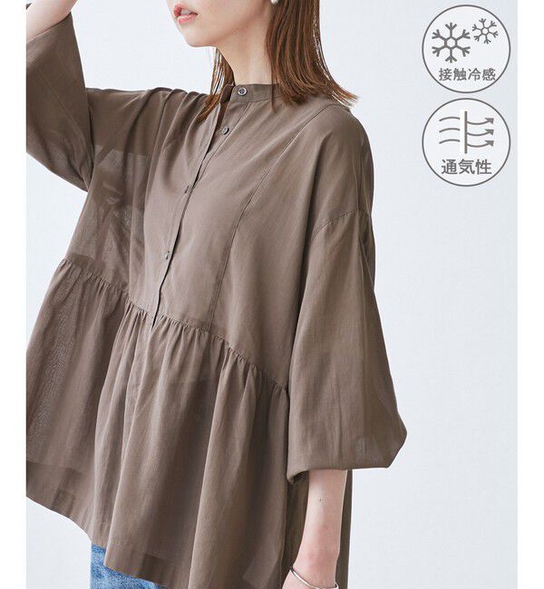 Rope&rsquo;Picnic「【接触冷感・通気性】お着軽シャツシリーズ/綿ボイルペプラムシャツ」|シャツ・ブラウス|ブラウン系(22)