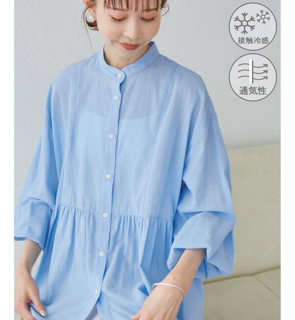 Rope&rsquo;Picnic「【接触冷感・通気性】お着軽シャツシリーズ/綿ボイルペプラムシャツ」|シャツ・ブラウス|サックス(48)