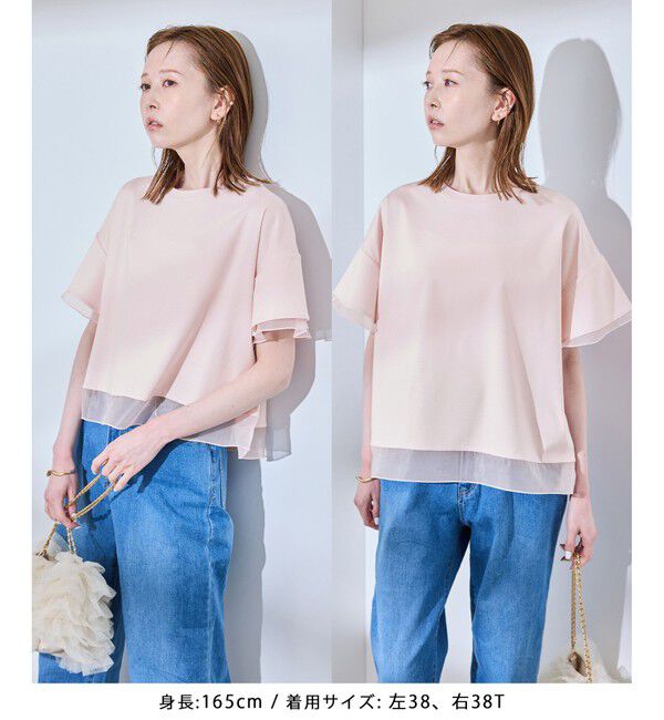 Rope&rsquo;Picnic「【UVカット・接触冷感】着丈が選べる70シルケットシアードッキングトップス」|Tシャツ・カットソー|ピンク(63)