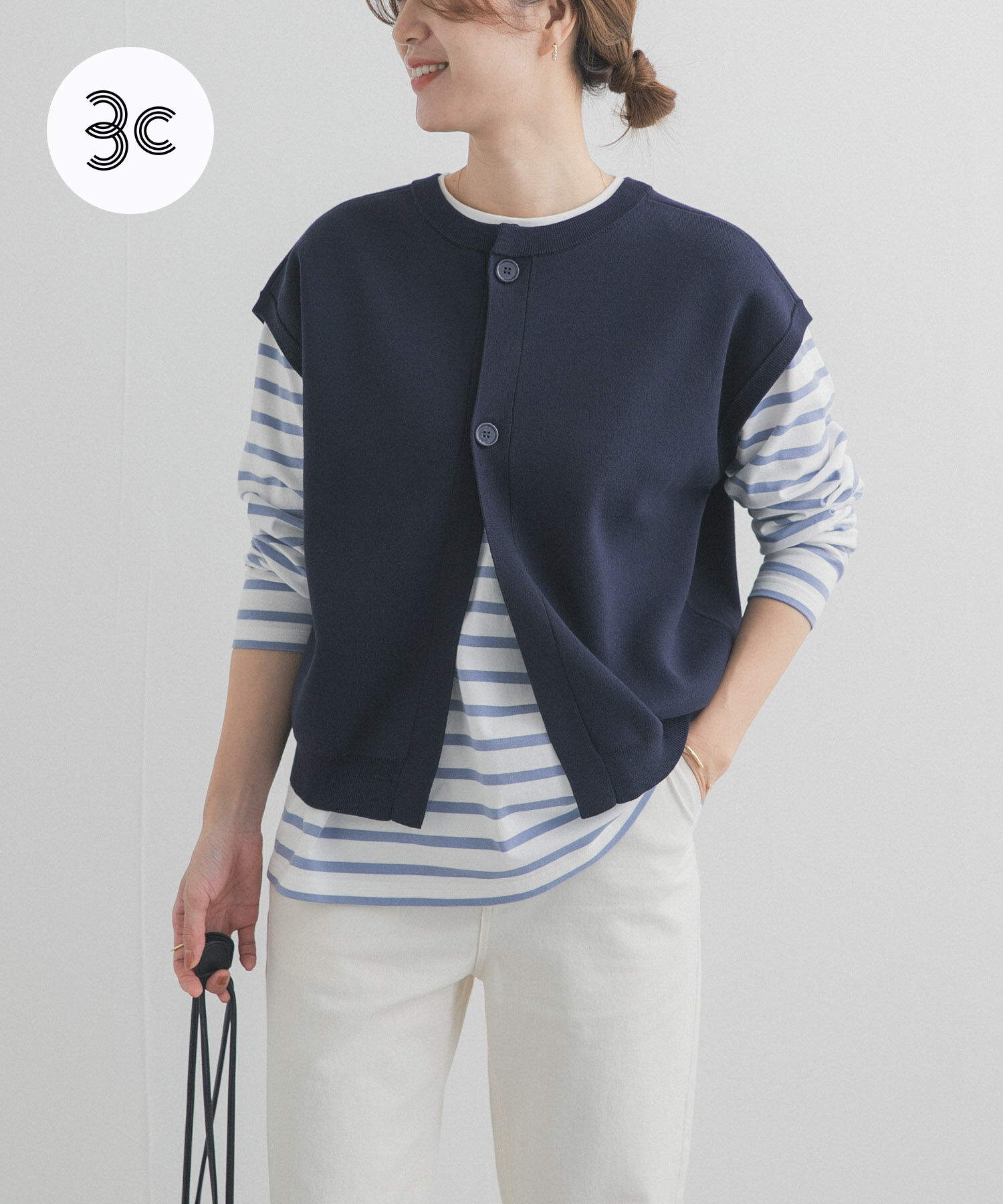 URBAN RESEARCH DOORS「『UR TECH Renew Knit』2WAYベスト」|ベスト・ジレ|ネイビー