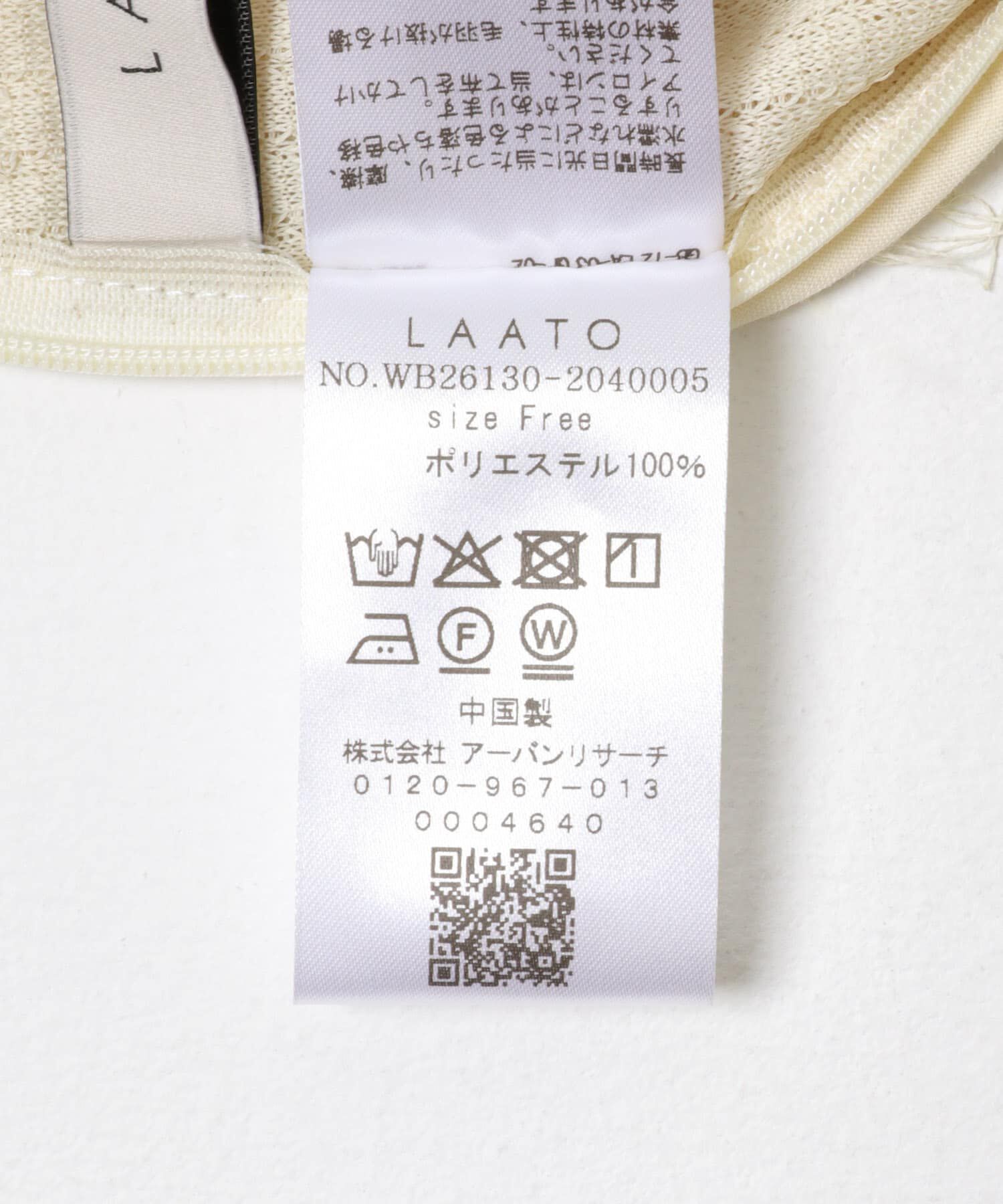 LAATO「fringe culottes」|その他|