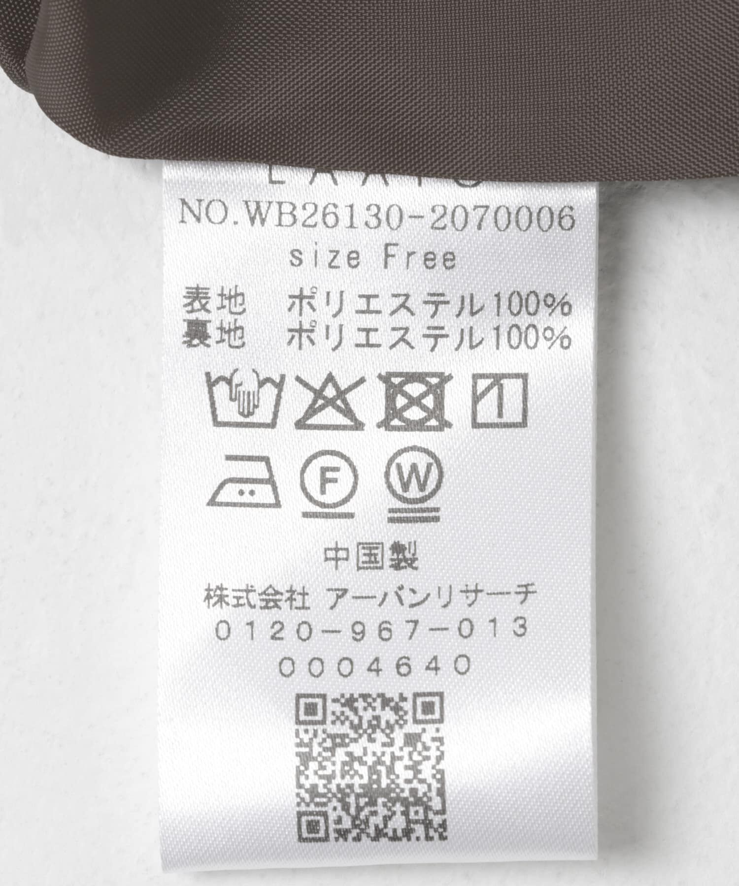 LAATO「over tailored  jacket」|その他|