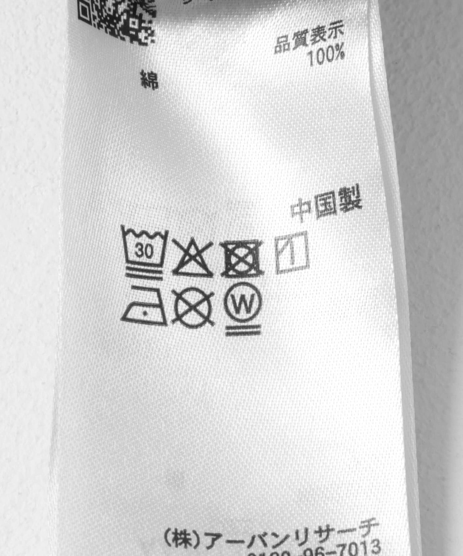 SENSE OF PLACE by URBAN RESEARCH「ケミカルバギーワイドデニムパンツ」|デニム|