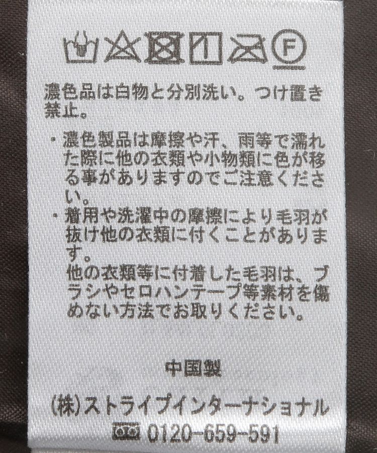 earth music&ecology「ベロアドットミニスカート」|タイト|