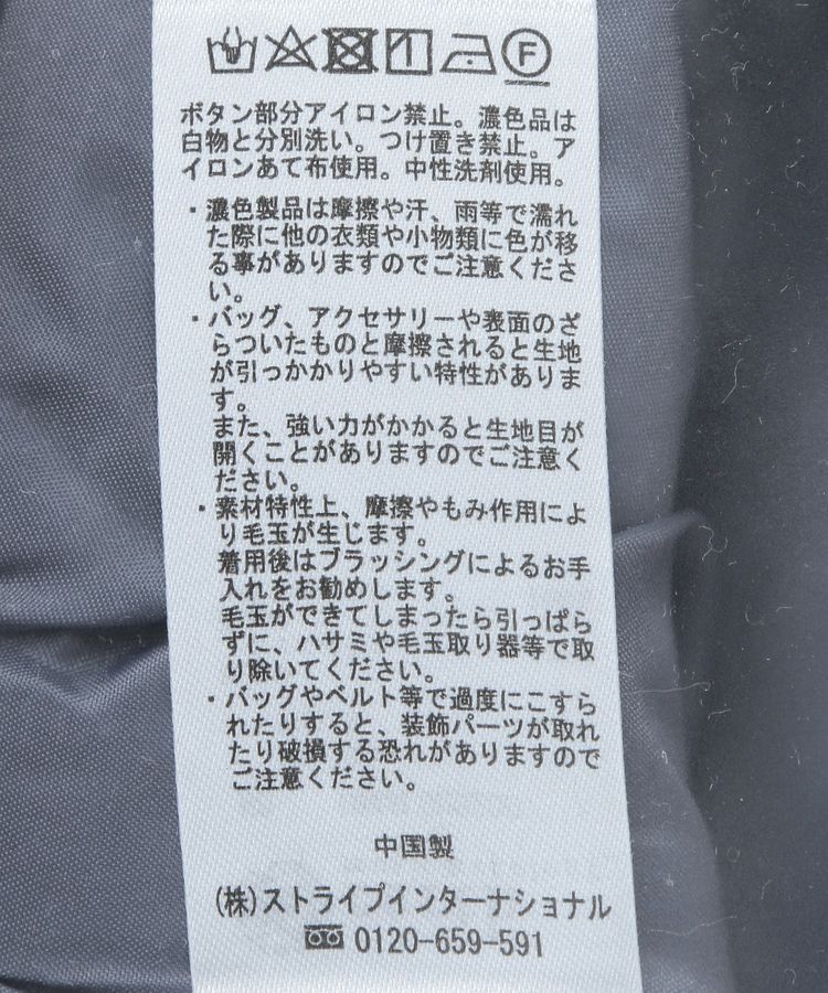 earth music&ecology「ツイードミニワンピース」|ジャンパースカート|