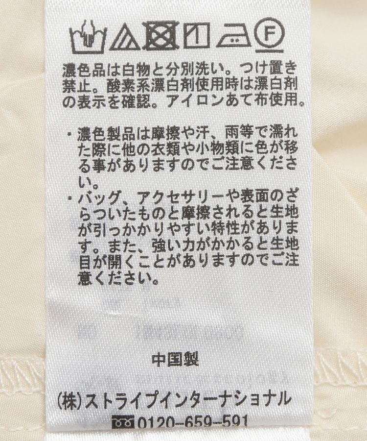 earth music&ecology「シアーチェックスカート」|フレア|