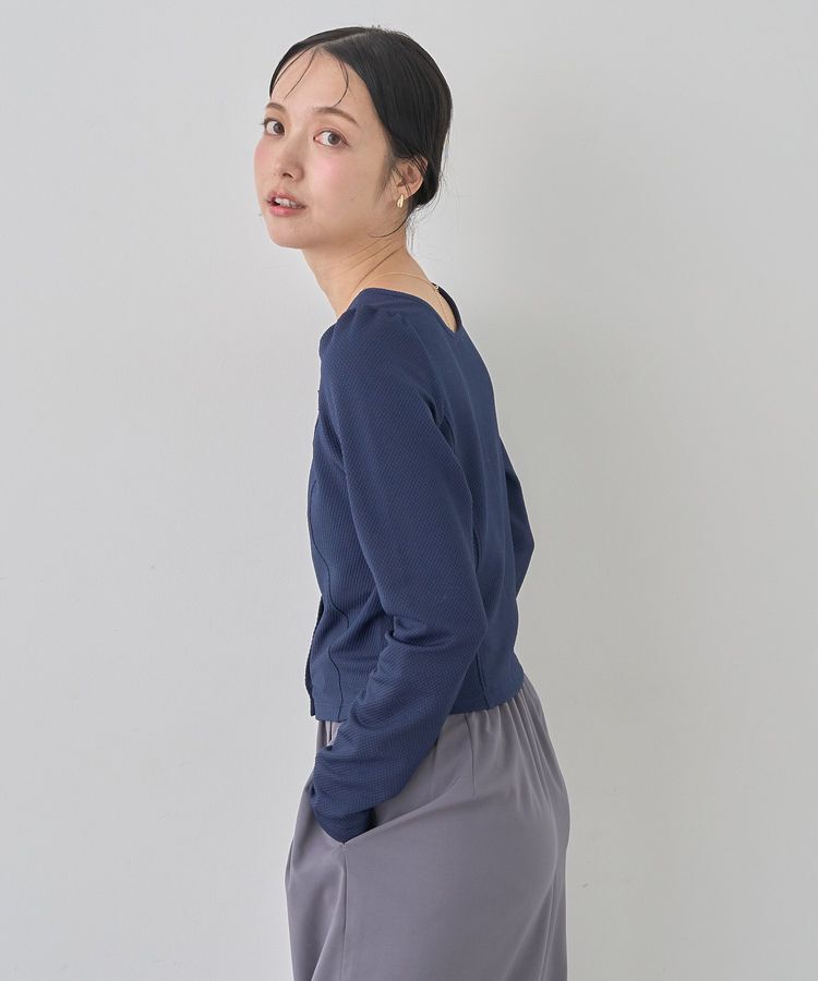 earth music&ecology「パネルライン前開きコンパクトカーディガン」|カーディガン|