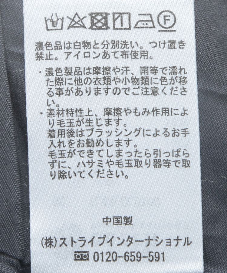 earth music&ecology「サイドバックルプリーツスカート」|スカート|