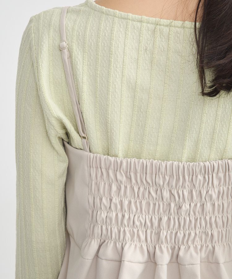 earth music&ecology「フロントリボンビスチェ」|ベスト・ジレ|