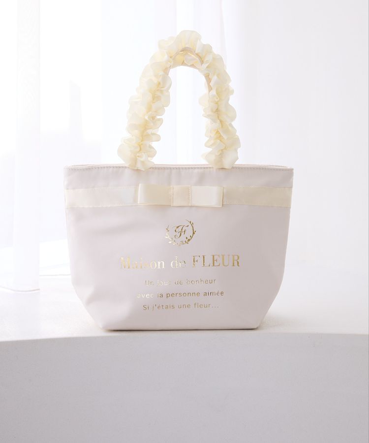 Maison de FLEUR「ブランドロゴフリルハンドルトートSバッグ」|トートバッグ|アイボリー