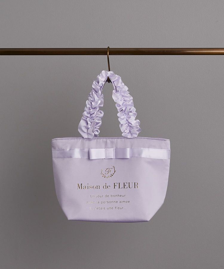 Maison de FLEUR「ブランドロゴフリルハンドルトートSバッグ」|トートバッグ|