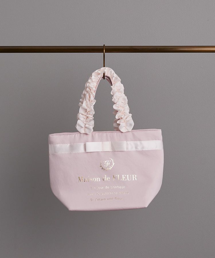 Maison de FLEUR「ブランドロゴフリルハンドルトートSバッグ」|トートバッグ|
