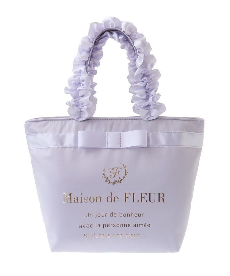 Maison de FLEUR「ブランドロゴフリルハンドルトートSバッグ」|トートバッグ|