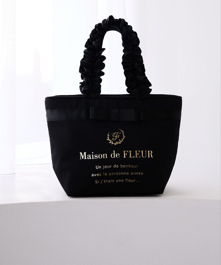 Maison de FLEUR「ブランドロゴフリルハンドルトートSバッグ」|トートバッグ|ブラック