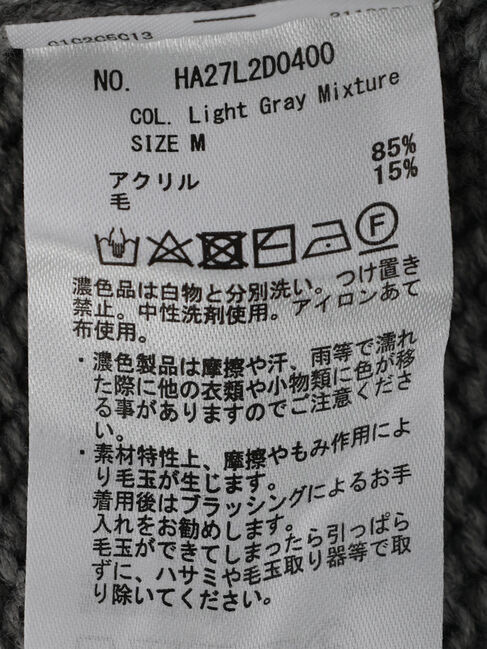  「カウチン柄ニットカーディガン」|カーディガン|