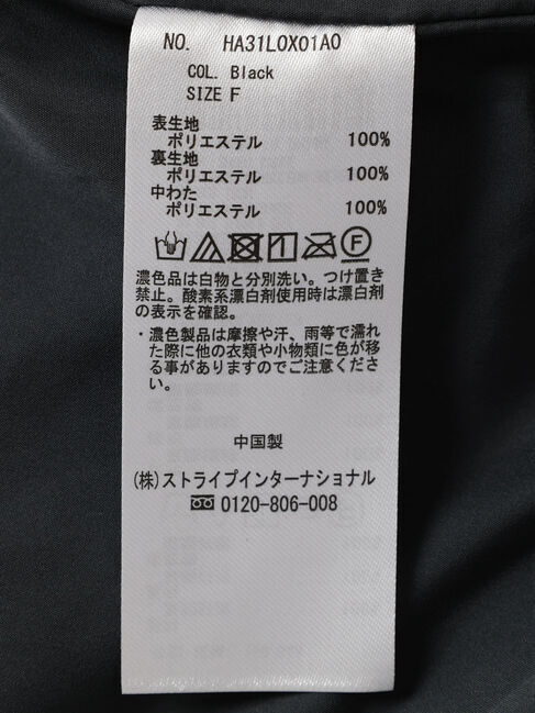  「あったかBIG中綿ベスト」|ベスト・ジレ|