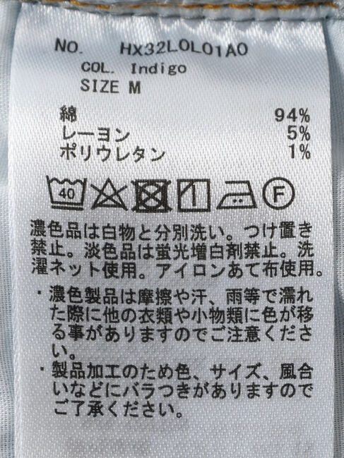  「Mickey/刺繍デニムスカート」|スカート|