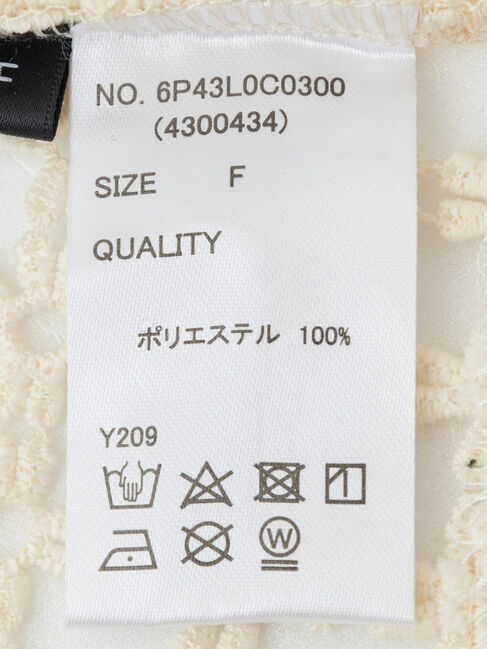 Green Parks「・SUGAR　SPOON　フラワーメッシュプルオーバー」|Tシャツ・カットソー|