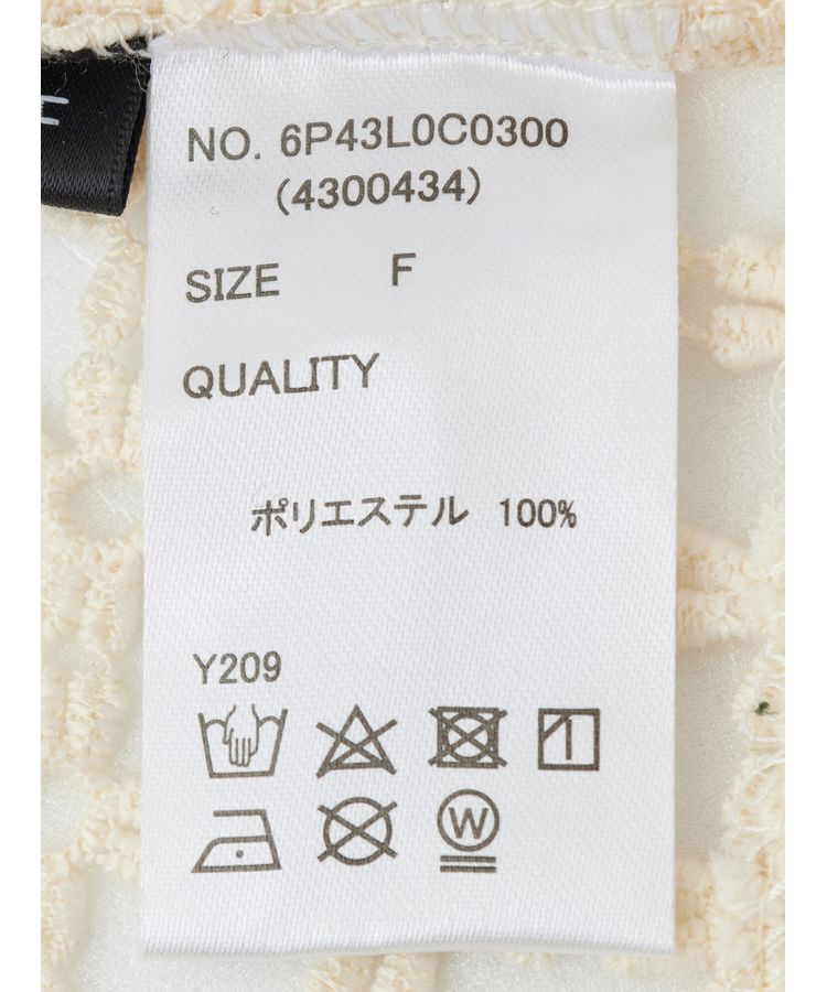 Green Parks「・SUGAR　SPOON　フラワーメッシュプルオーバー」|Tシャツ・カットソー|