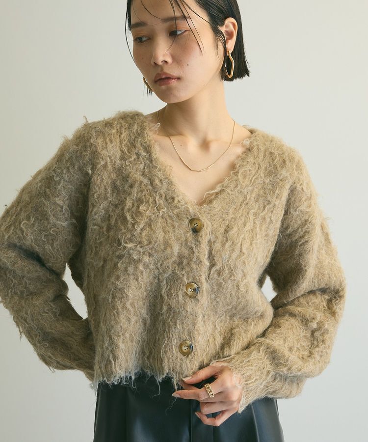 armonia「armonia.シャギーショートカーディガン」|カーディガン|