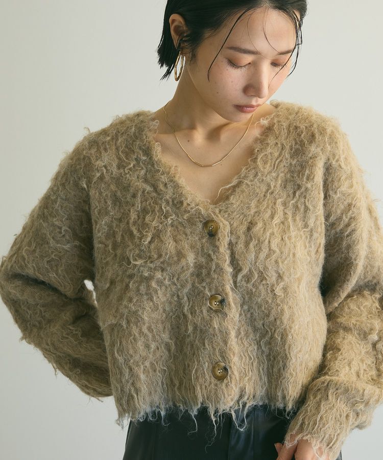 armonia「armonia.シャギーショートカーディガン」|カーディガン|Beige