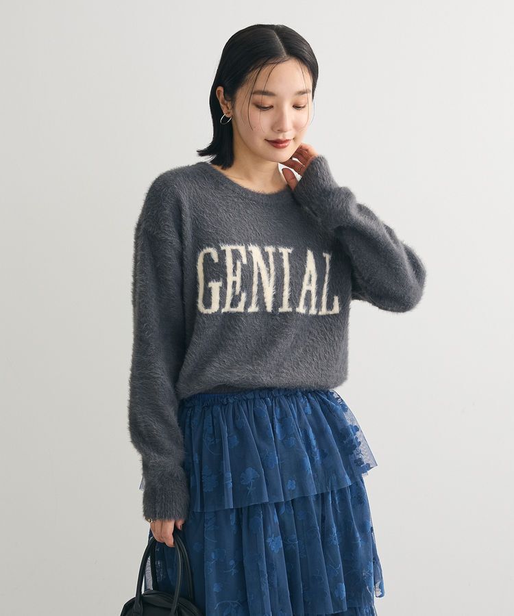 Green Parks「シャギーロゴニットプルオーバー」|ニット・セーター|Charcoal Gray