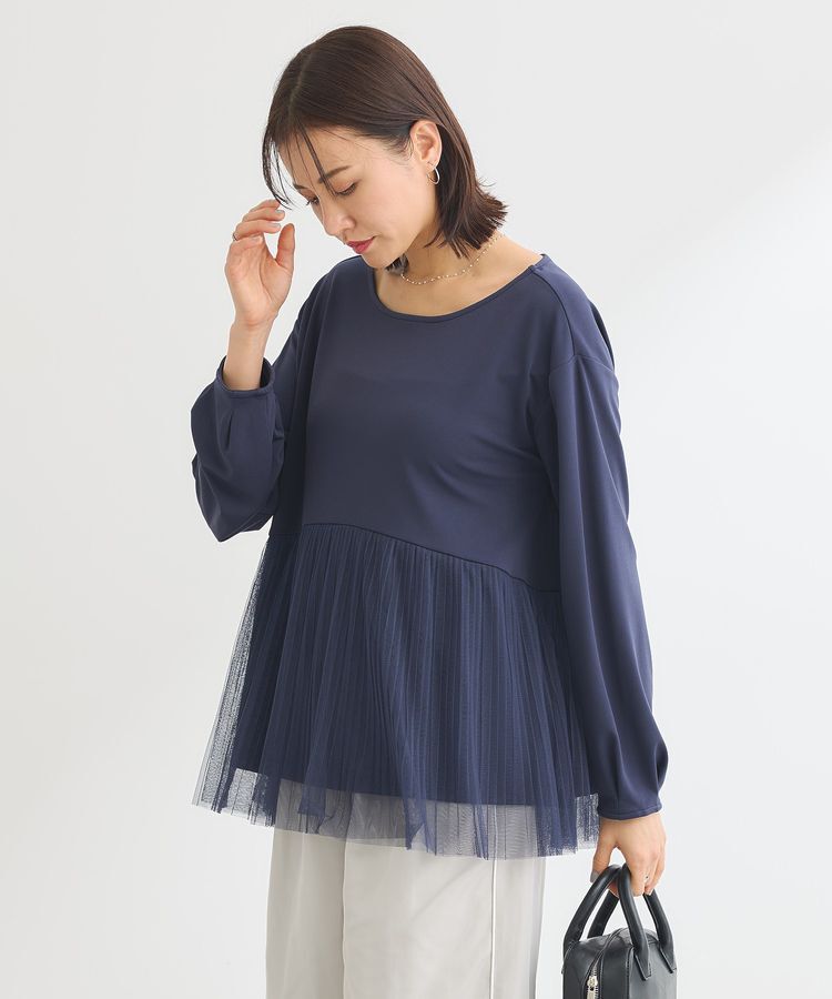 Green Parks「プリーツチュールドッキングプルオーバー」|Tシャツ・カットソー|