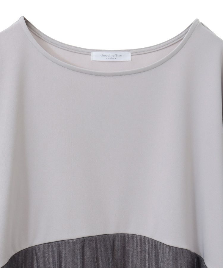 Green Parks「プリーツチュールドッキングプルオーバー」|Tシャツ・カットソー|