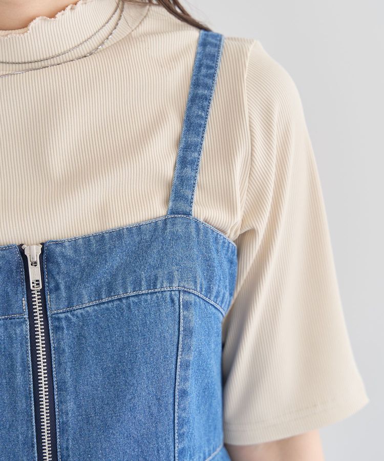 Green Parks「・ELENCARE DUE デニムW-ZIPジャンスカ」|ジャンパースカート|