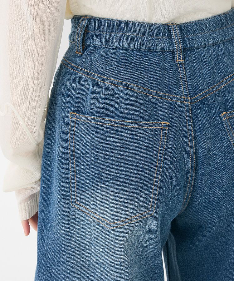 Green Parks「切り替えカーヴィーデニムパンツ」|デニム|