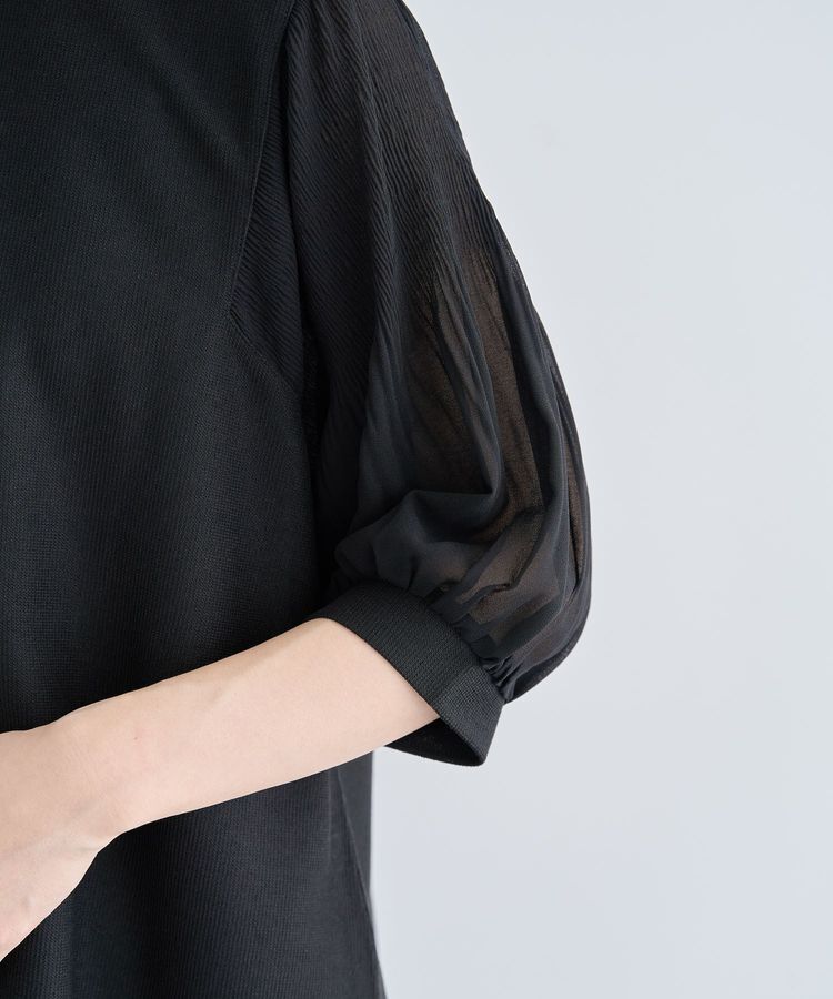 Green Parks「マジョリカスリーブプルオーバー」|Tシャツ・カットソー|