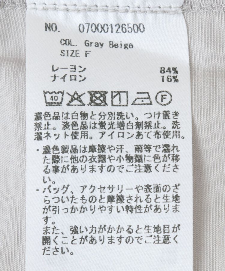 YECCA VECCA「ワークデザインスキッパーシャツ」|シャツ・ブラウス|