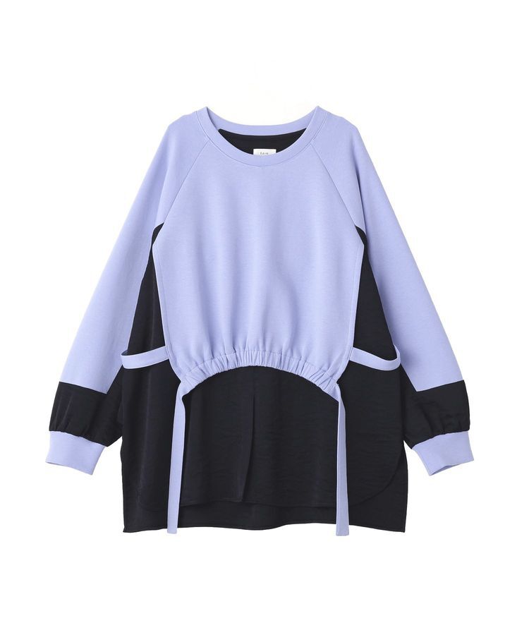 Editt by YECCA VECCA「シャツレイヤードデザインプルオーバー」|Tシャツ・カットソー|Blue