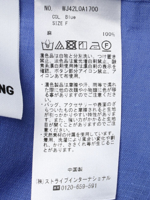 GARAGE OF GOOD CLOTHING「ペーパーリネンオーバーサイズシャツ」|シャツ・ブラウス|