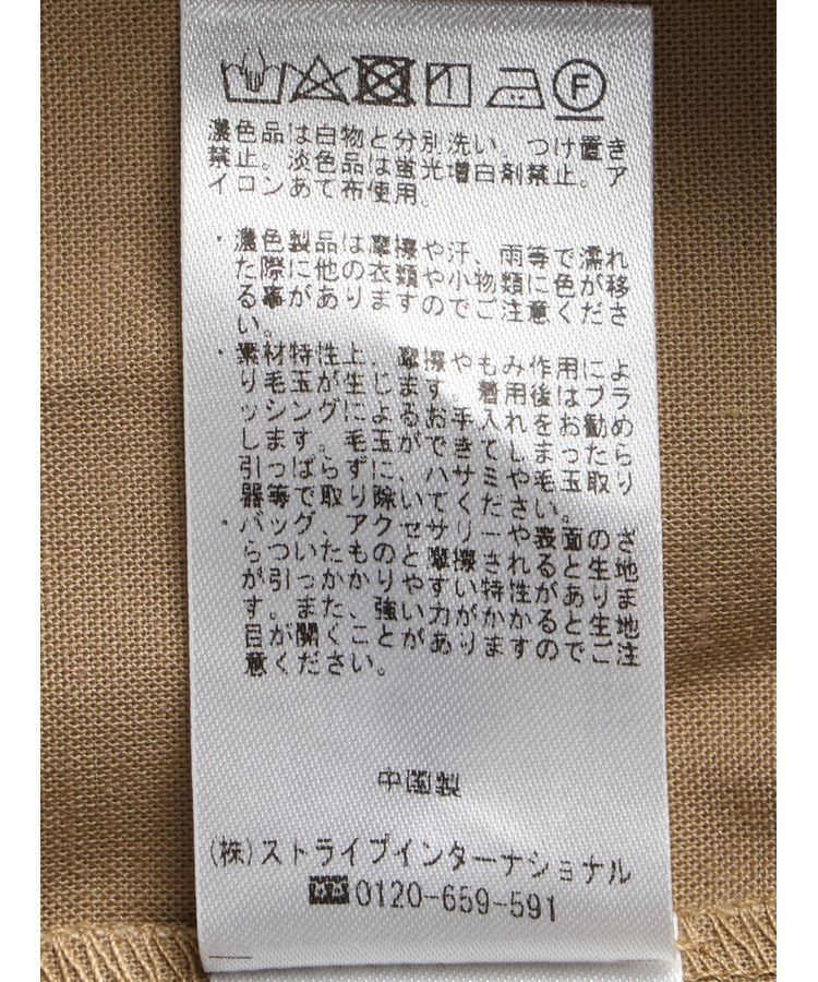 GARAGE OF GOOD CLOTHING「リボン付ショートスリーブジャケット」|その他|