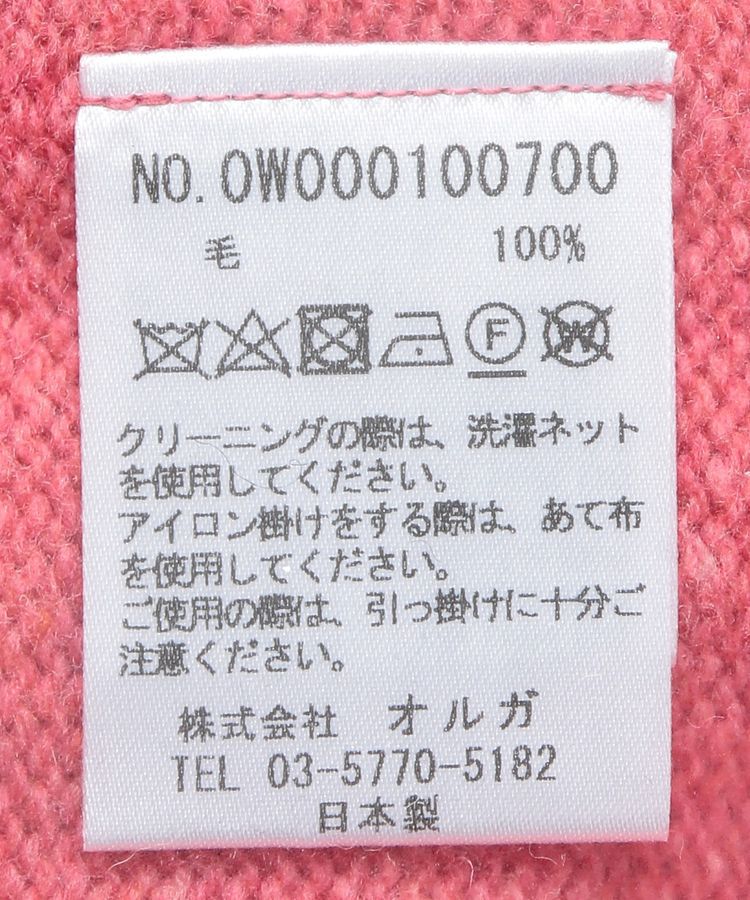 GARAGE OF GOOD CLOTHING「指穴ニットプルオーバー【ウール100%】」|ニット・セーター|