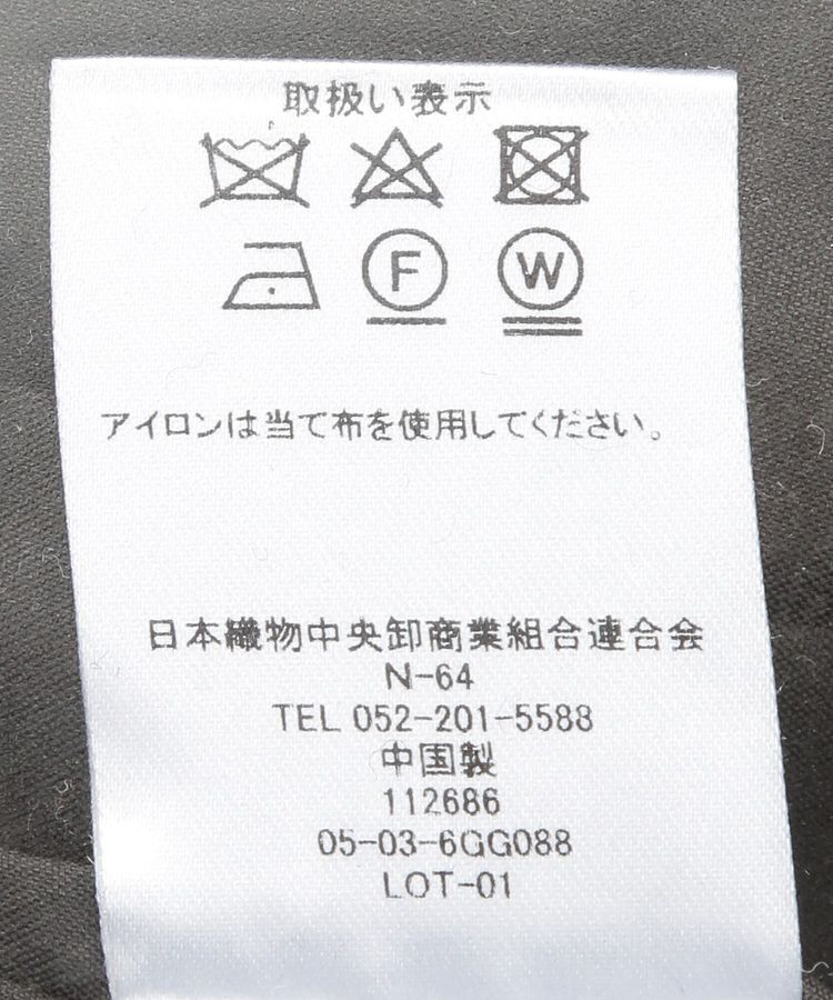 GARAGE OF GOOD CLOTHING「ミドル丈コクーンコート」|その他|