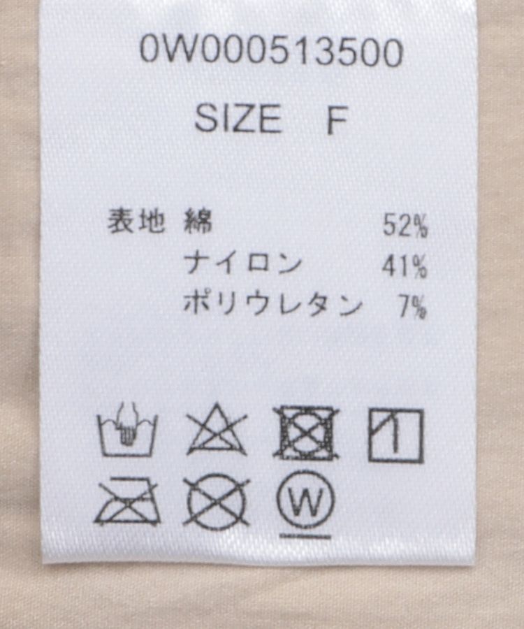 GARAGE OF GOOD CLOTHING「綿ナイロンミリタリーベスト」|ベスト・ジレ|