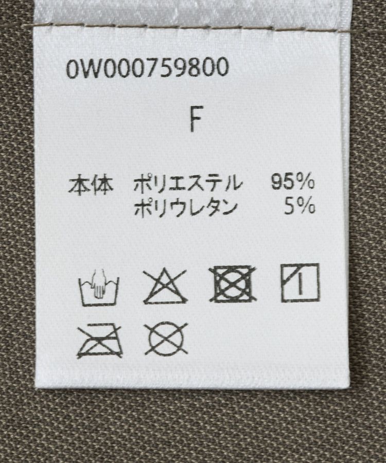 GARAGE OF GOOD CLOTHING「ZIP開きジャンパースカート」|ジャンパースカート|