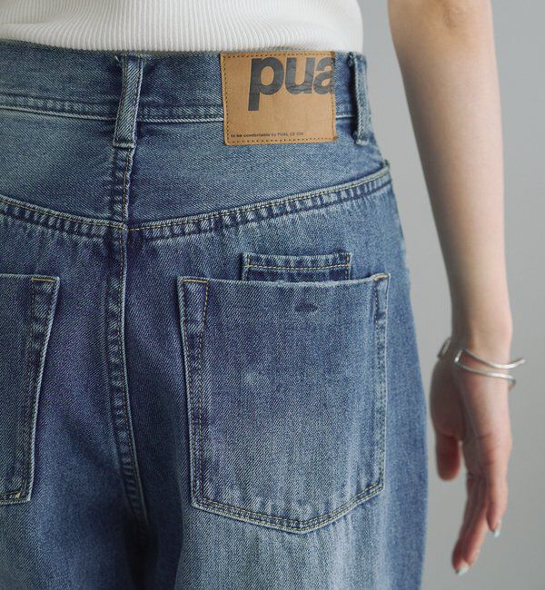  「《リバイバル》【低身長/高身長対応】タテストレッチ足長デニムパンツ」|その他|