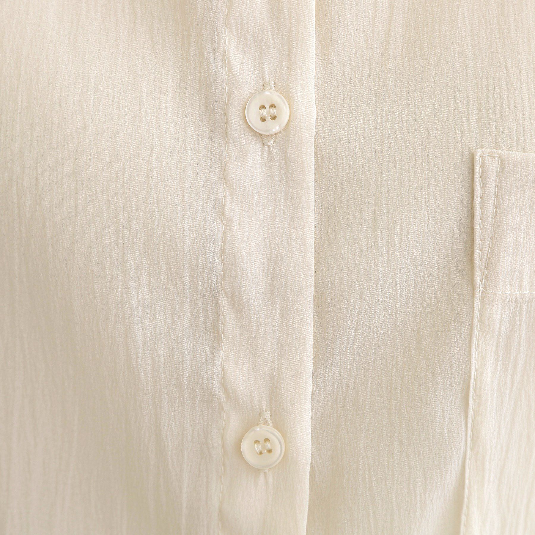 grove「【大人の抜け感スタイル】ストライプアソートシアーオーバーシャツ」|シャツ・ブラウス|