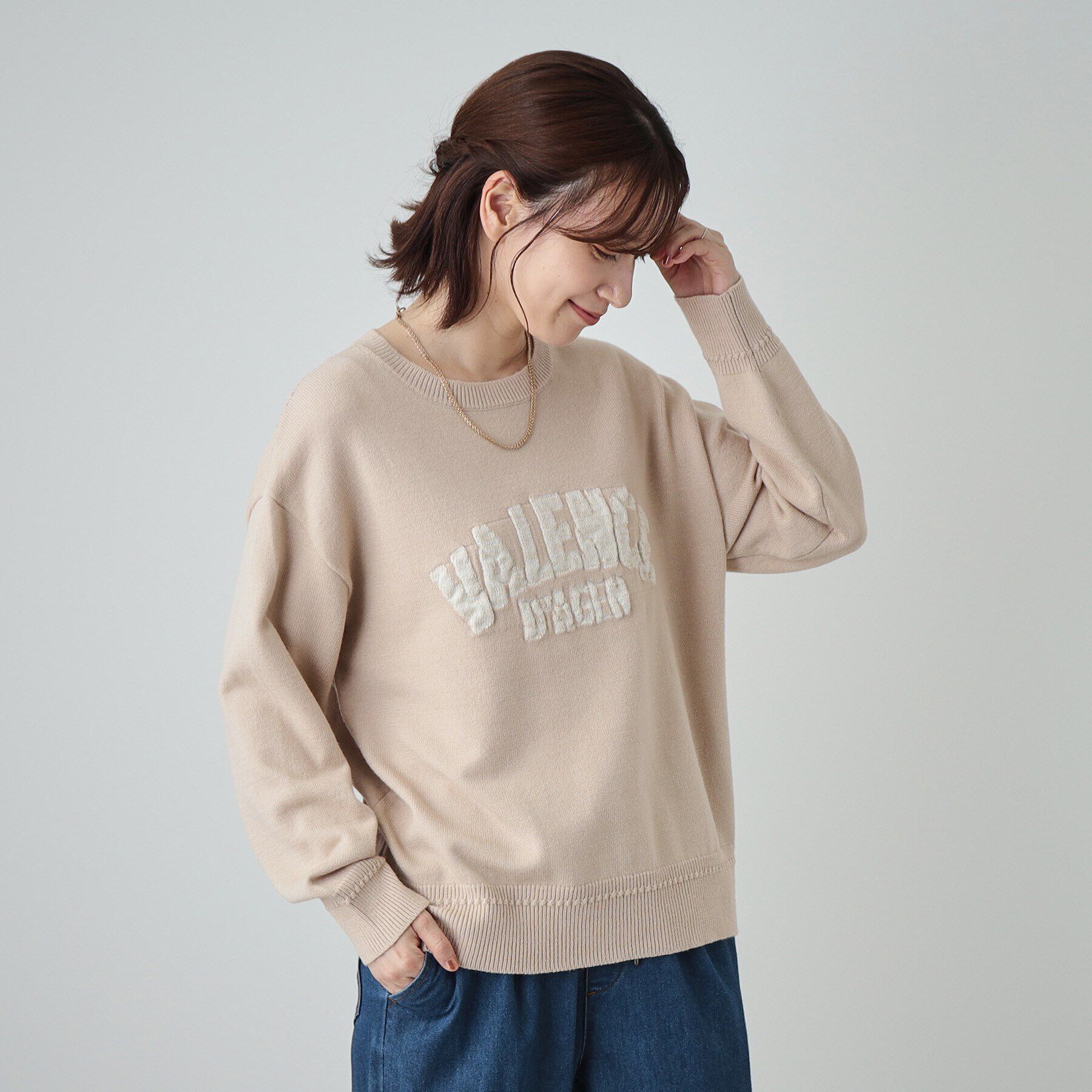 SHOO･LA･RUE「【静電気軽減/洗える/S-LL】もちもち ふっくらロゴニット」|ニット・セーター|