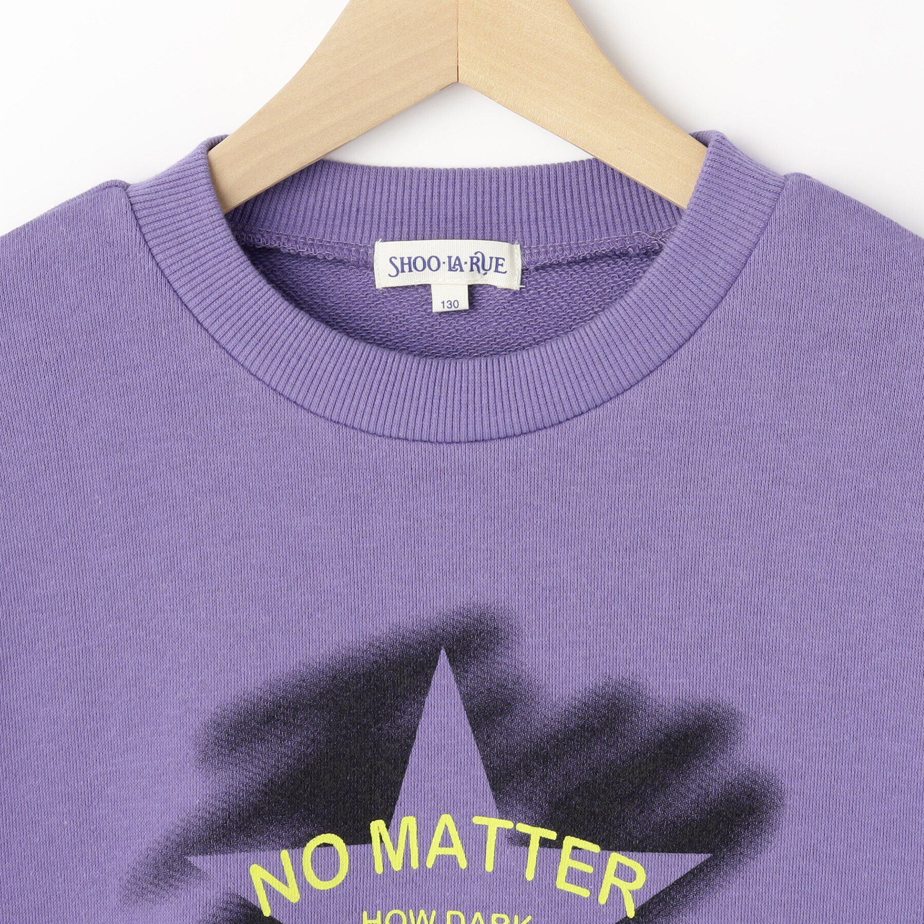 SHOO･LA･RUE「【130-150cm/洗える/兄妹リンク可】コーデの主役 アソートプリント オーバースウェット」|その他|