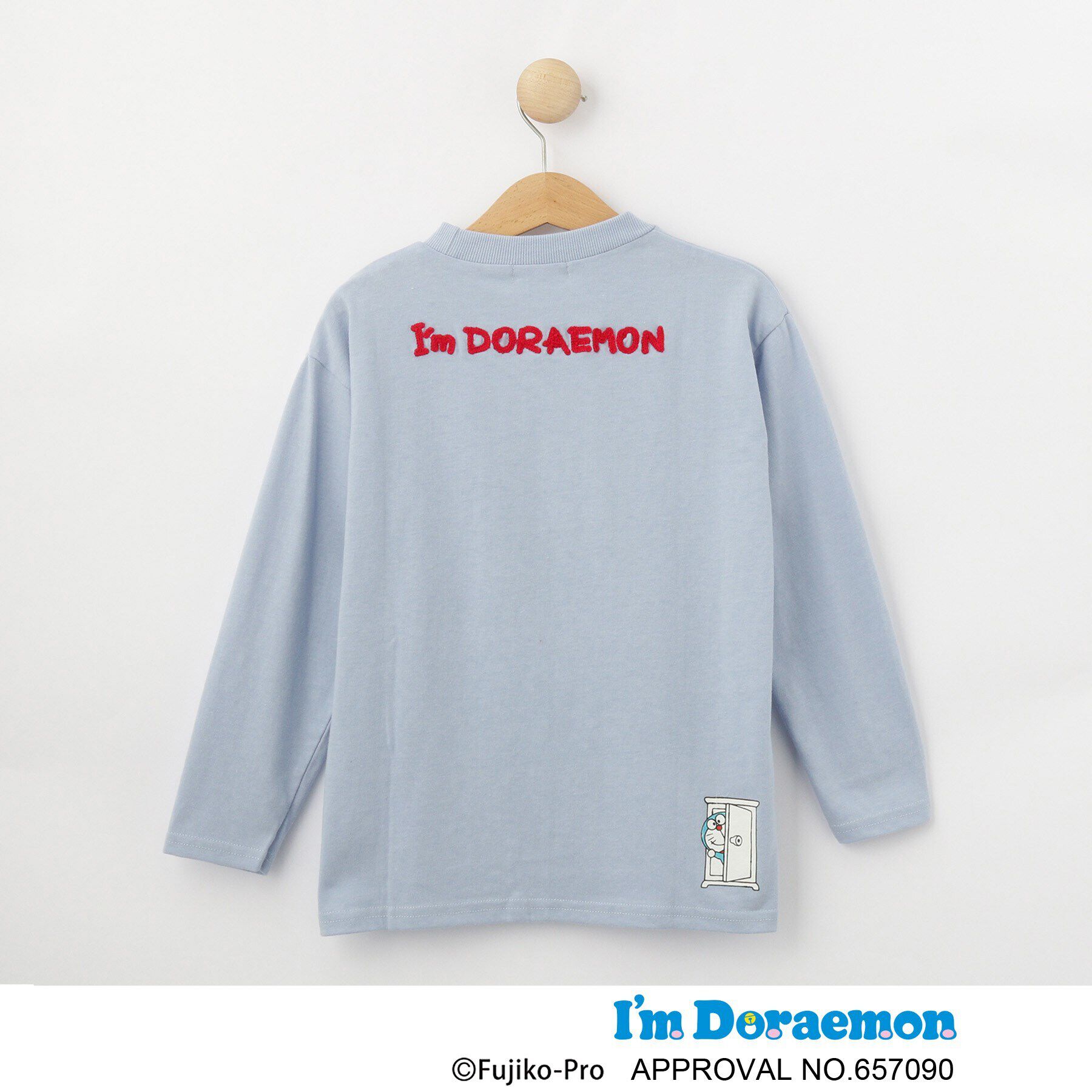 SHOO･LA･RUE「【アイムドラえもん】さがら刺繍ロンT」|Tシャツ・カットソー|