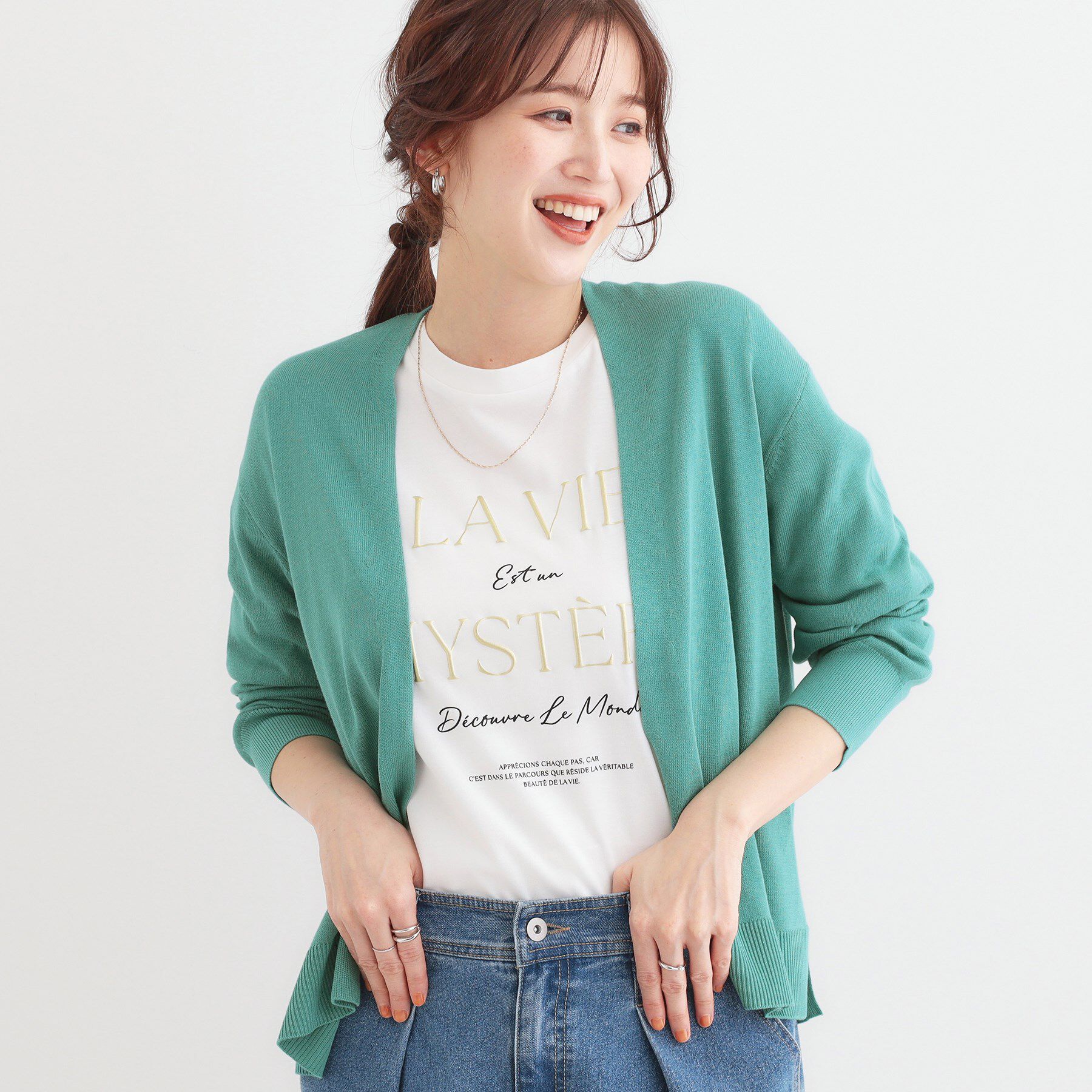 SHOO･LA･RUE「【洗える/UV】明日も着たくなる ニットカーディガン」|カーディガン|ミントグリーン(02