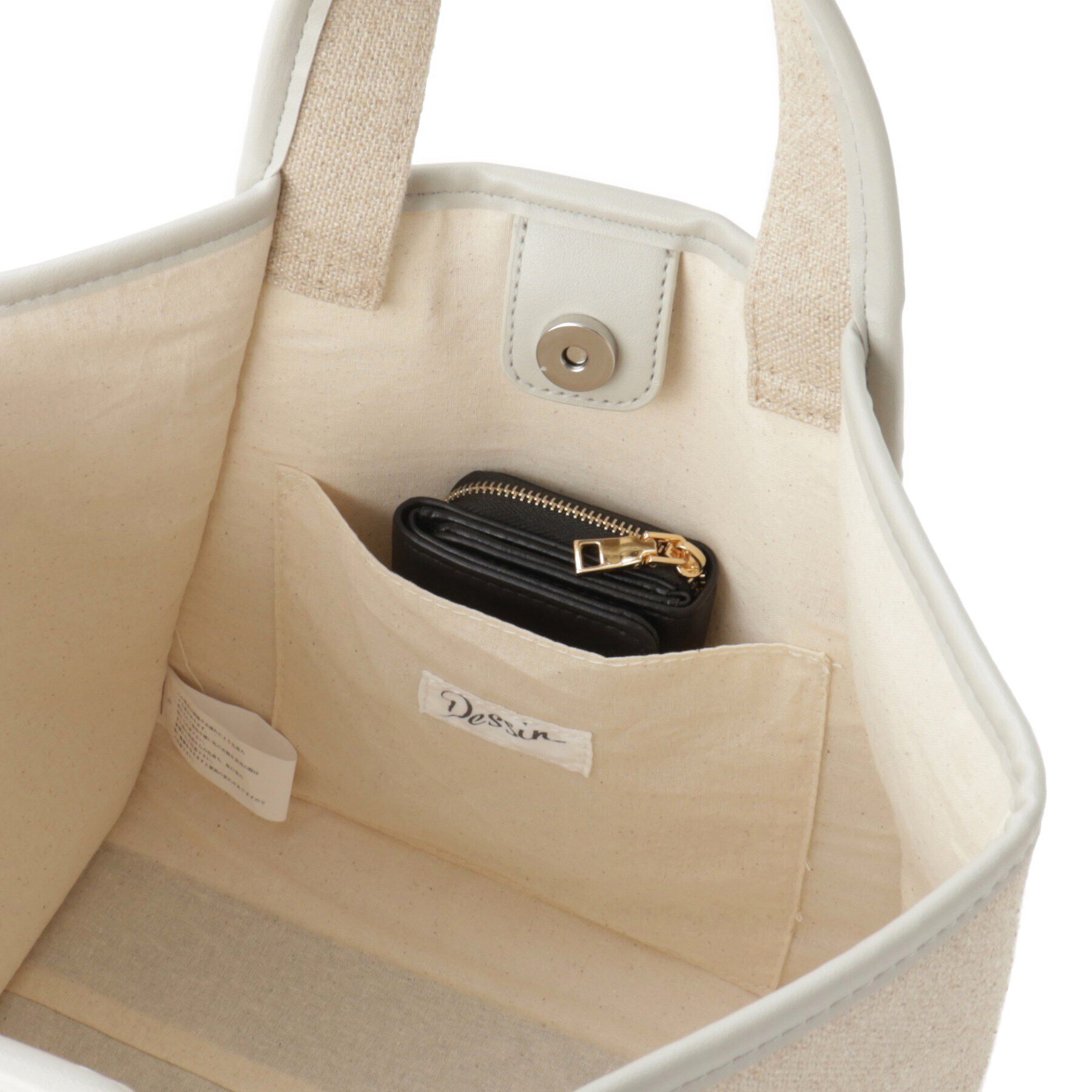 Dessin「パイピングトート」|トートバッグ|