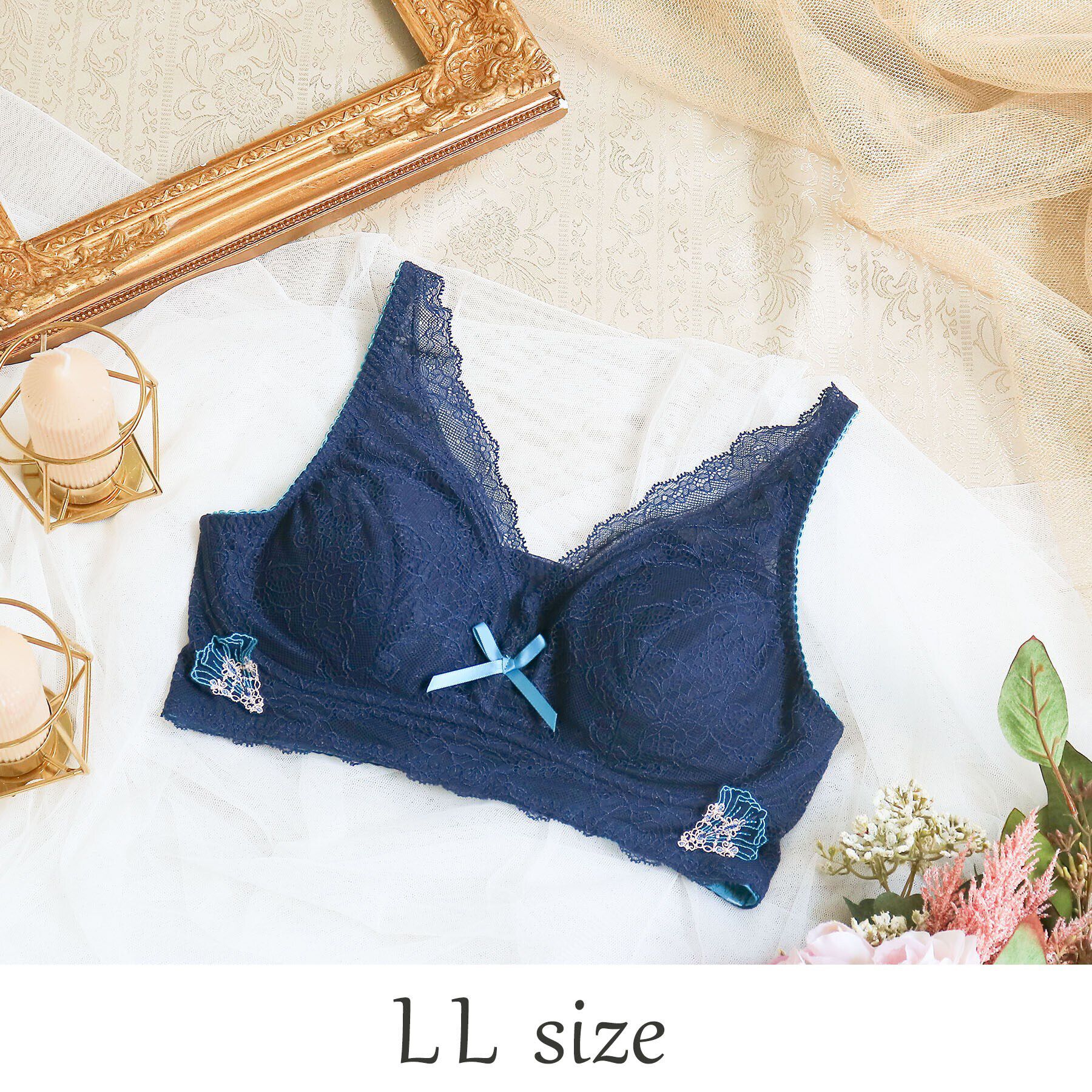 Risa Magli「シェール おやすみブラ（LL）」|インナー|ネイビー(094)